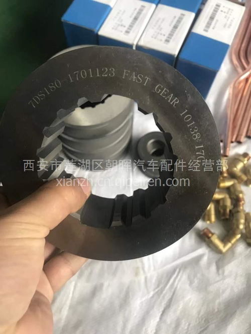 重汽法士特變速箱 產(chǎn)品、價(jià)格、圖片及配件廠家全解析